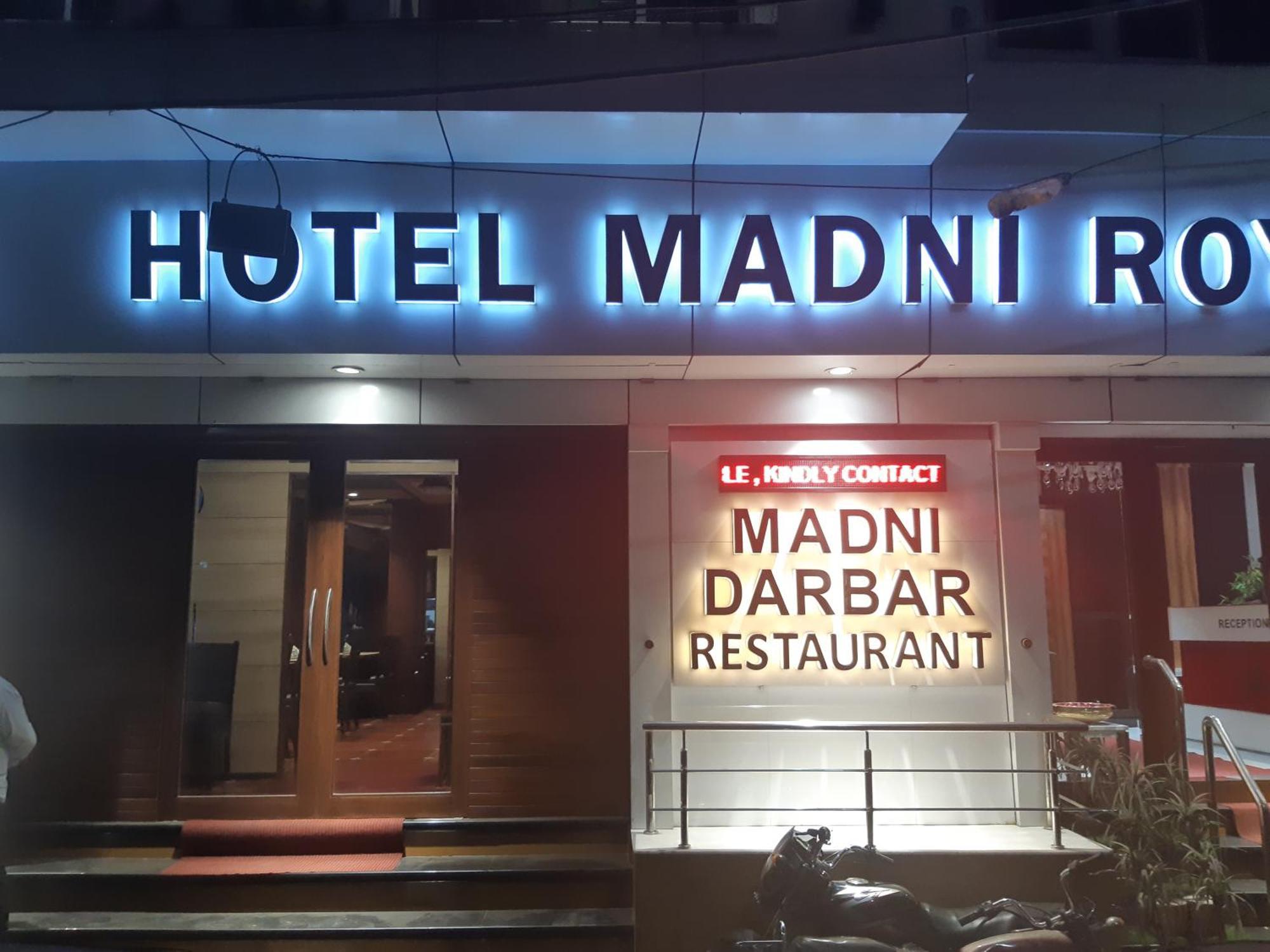 Hotel Madni Royale Ajmer Esterno foto