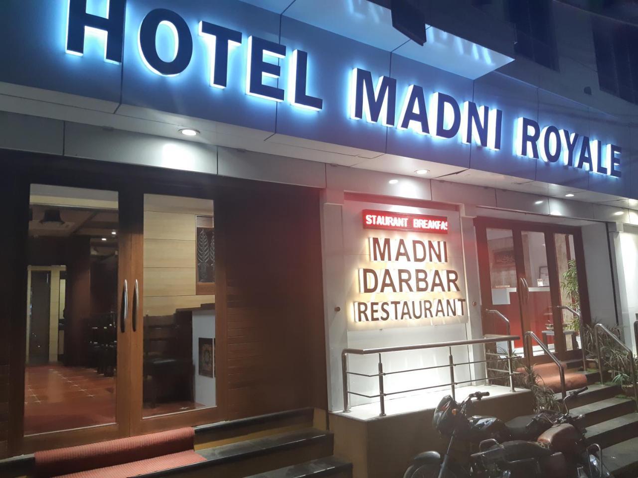 Hotel Madni Royale Ajmer Esterno foto